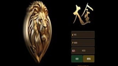먹튀사이트 대금 967만원 피해 ddgg-779.com