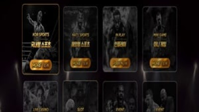 먹튀사이트 vs 105만원 피해 vs-mc.com