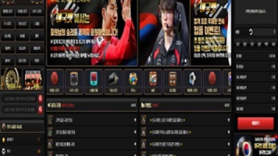 먹튀사이트 애국벳 20만원 피해 agb-01.com